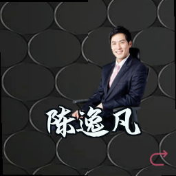 陈逸凡