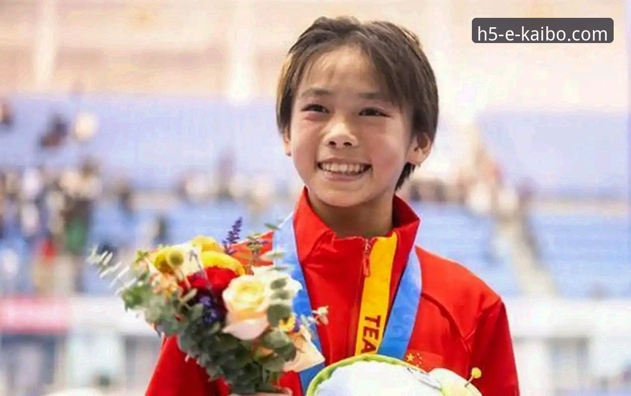 开博体育电脑下载安装教程 3大突破亮点:16岁小将蒋林静跳水世界杯夺金背后的创新力量,开博体育见证新生代崛起